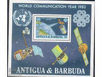 1983. Антигуа и Барбуда. Световна година на комуникациите.