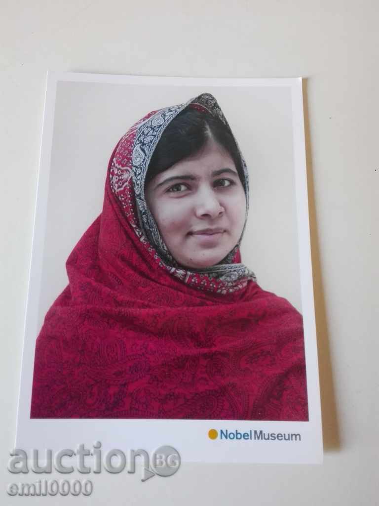 Card Malala Yousafzai.