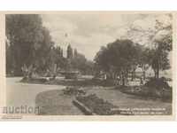 Παλιά ταχυδρομική κάρτα - Βάρνα, Θαλάσσιος Κήπος