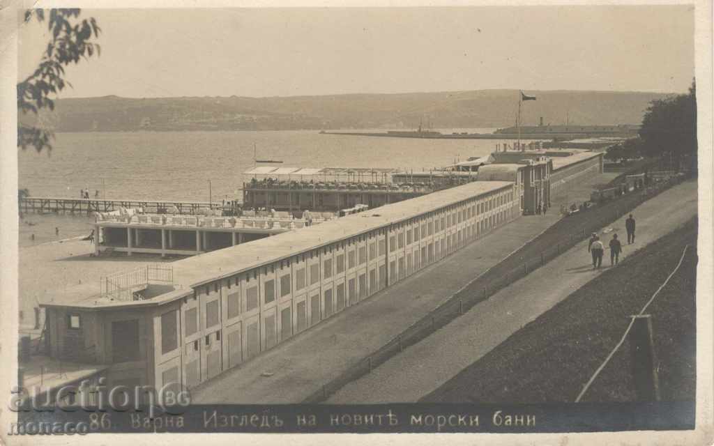 Antique καρτ-ποστάλ - Βάρνα, κολύμβησης