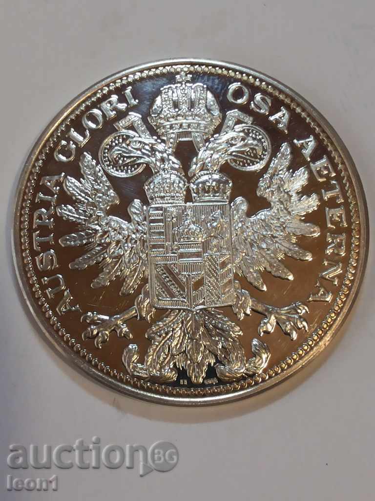 Austrian medal with price 210.00 BGN | € 107.37 Austrian medal with price 210.00 BGN | € 107.37