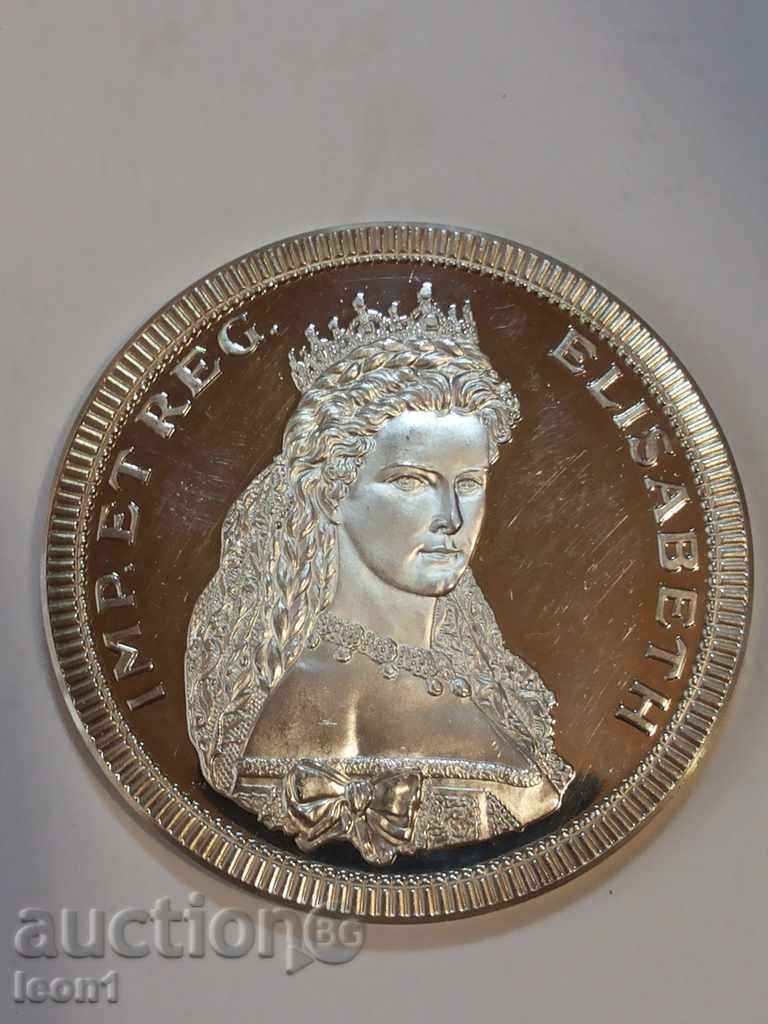 Austrian medal