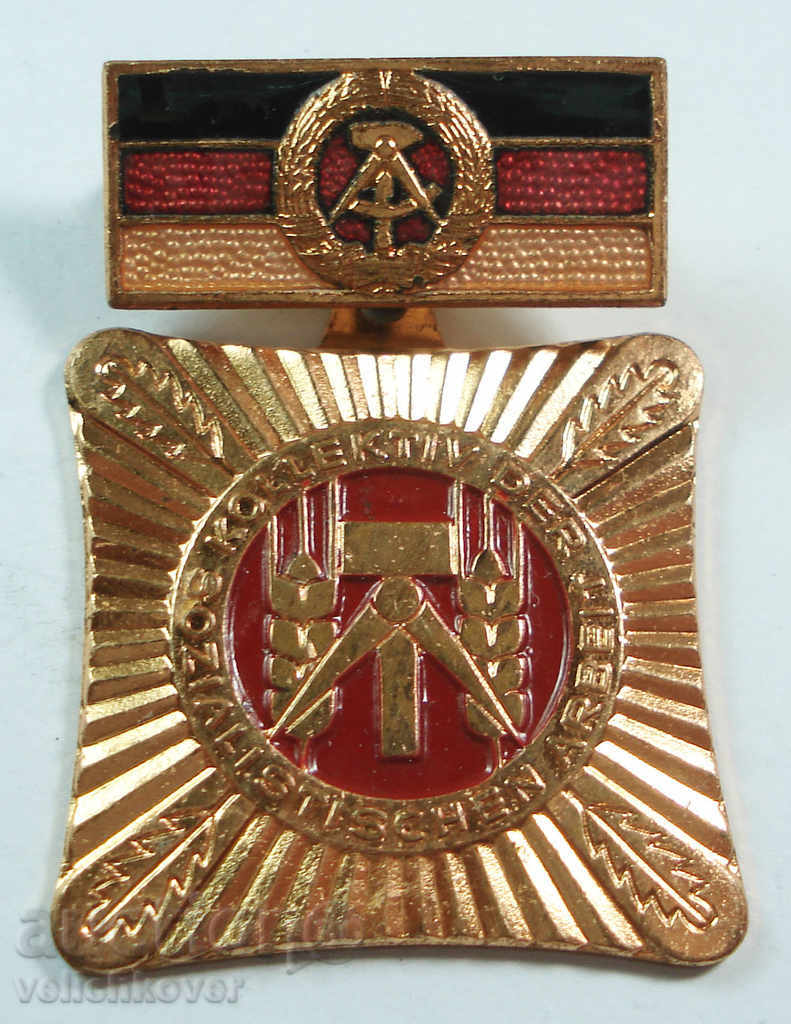 13049 ГДР Източна Германия комунистически медал