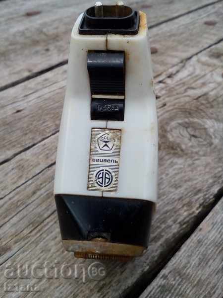 Russian shaver Агидель - 5