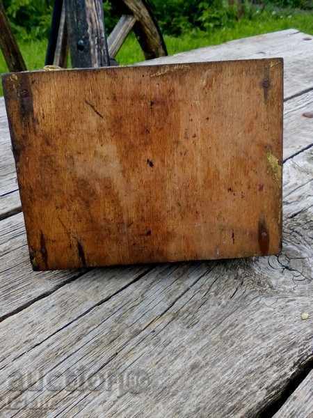 Старинна кутия - 6 Старинна кутия - 6