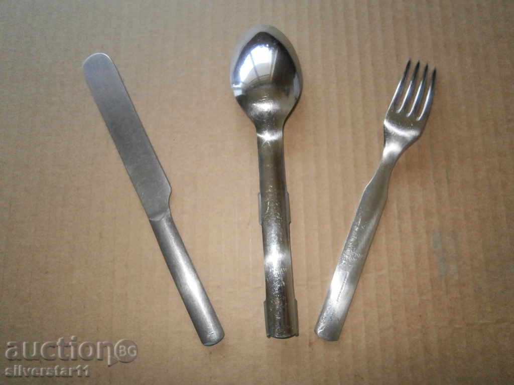 KNOW LAGITZA VILITZA Army combat readiness with price 25.00 BGN | € 12.78 KNOW LAGITZA VILITZA Army combat readiness with price 25.00 BGN | € 12.78