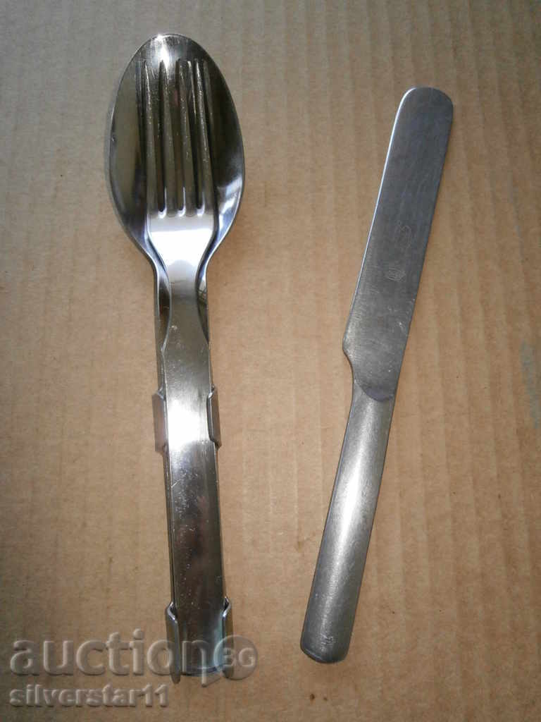 Auction KNOW LAGITZA VILITZA Army combat readiness Auction KNOW LAGITZA VILITZA Army combat readiness