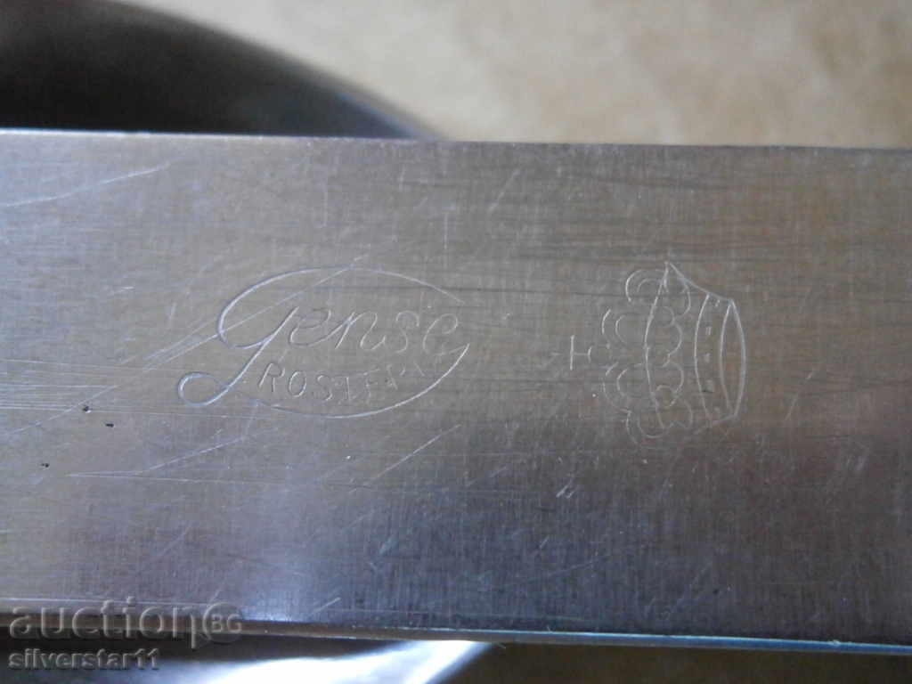 KNOW LAGITZA VILITZA Army combat readiness - 5 KNOW LAGITZA VILITZA Army combat readiness - 5