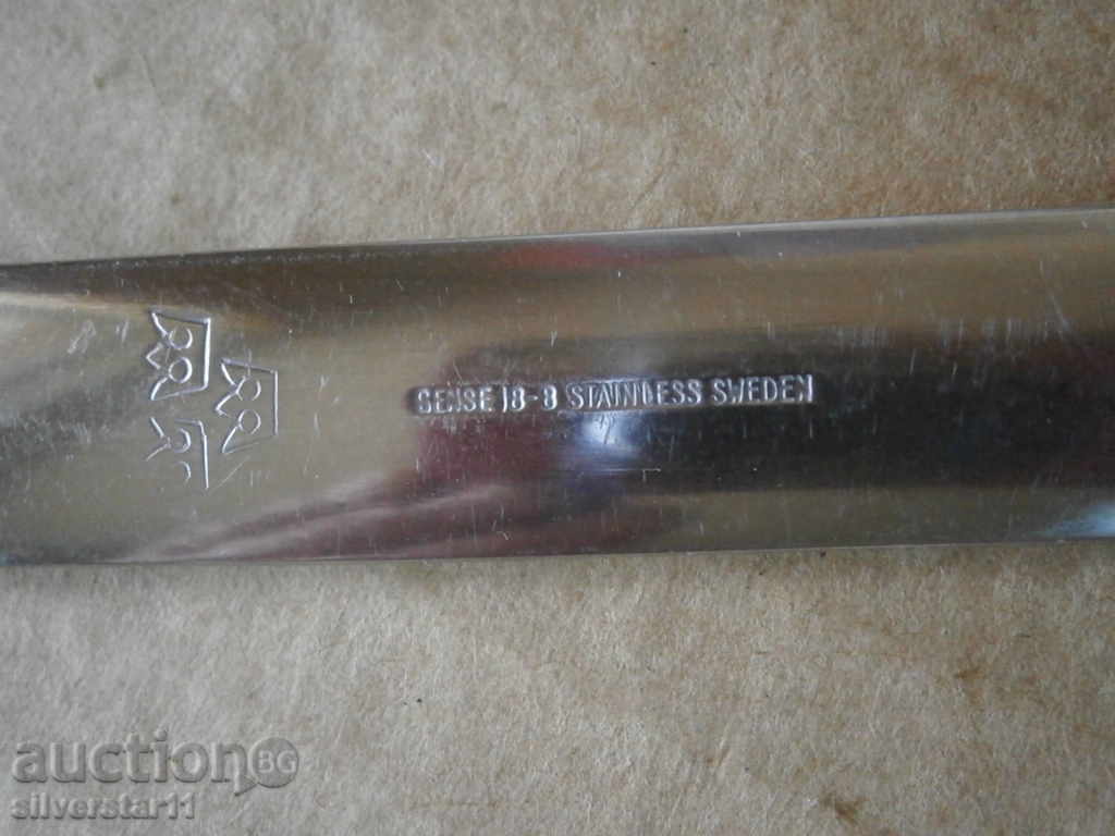 KNOW LAGITZA VILITZA Army combat readiness - 6 KNOW LAGITZA VILITZA Army combat readiness - 6