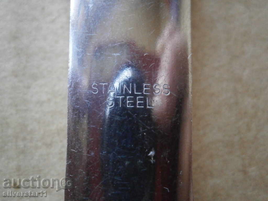 KNOW LAGITZA VILITZA Army combat readiness - 7 KNOW LAGITZA VILITZA Army combat readiness - 7