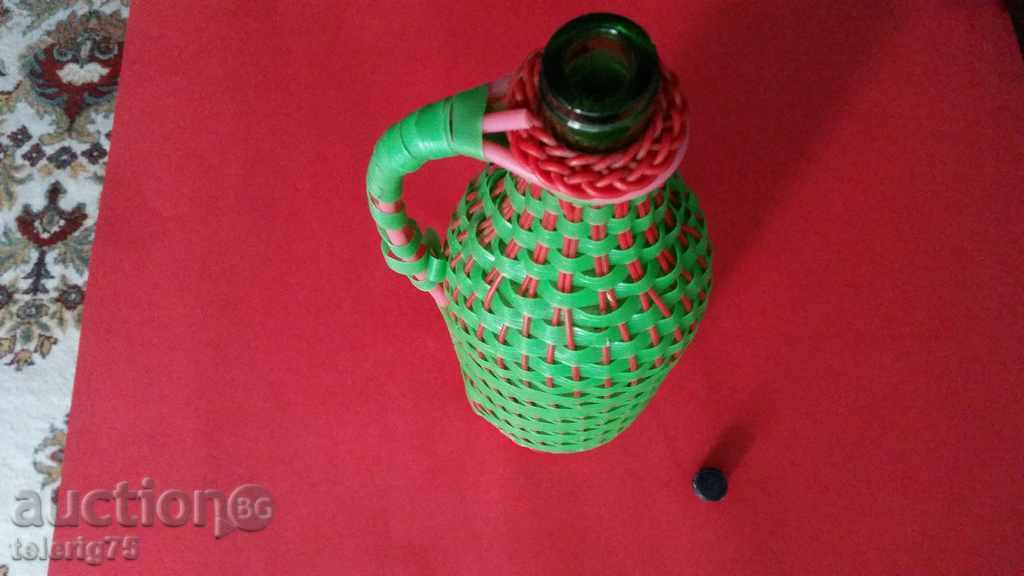 Old Bottle / Shish / Damage with Beautiful Baler with price 15.00 BGN | € 7.67