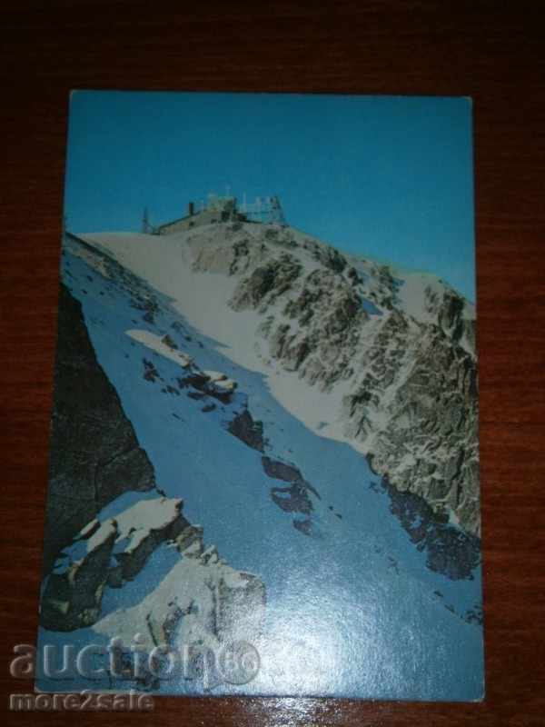 Card - RILA - Observatorul Musala - 1990