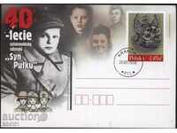 fiul Postcard regimentului din 2008 Polonia