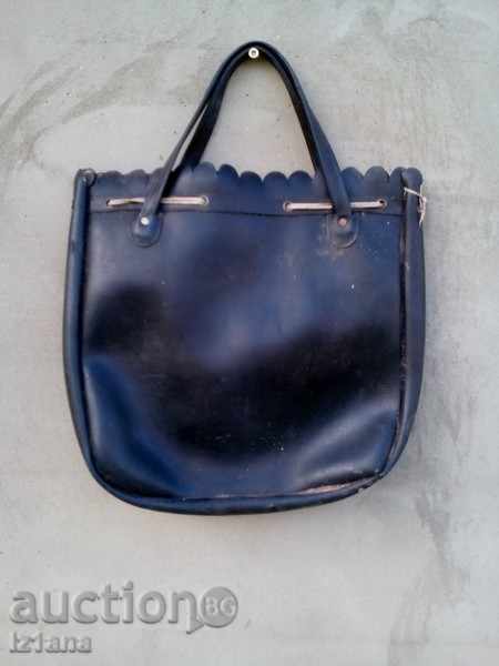 Ancient shopping bag with price 15.00 BGN | € 7.67