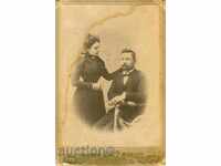 OLD PHOTO - CARDBOARD - 0512