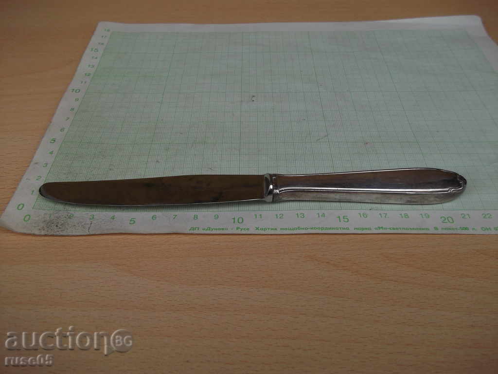 Μαχαίρι γαλλική υπηρεσία - 1 με τιμή 6.00 BGN | € 3.07 Μαχαίρι γαλλική υπηρεσία - 1 με τιμή 6.00 BGN | € 3.07