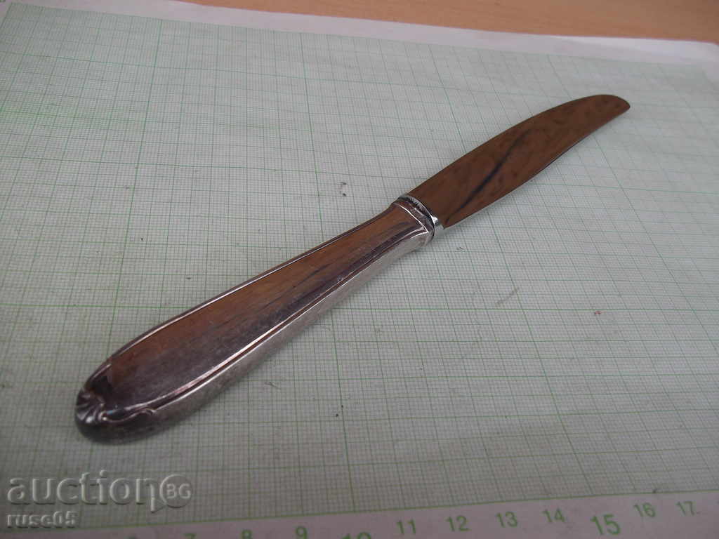 Μαχαίρι γαλλική υπηρεσία - 1 - 5 Μαχαίρι γαλλική υπηρεσία - 1 - 5