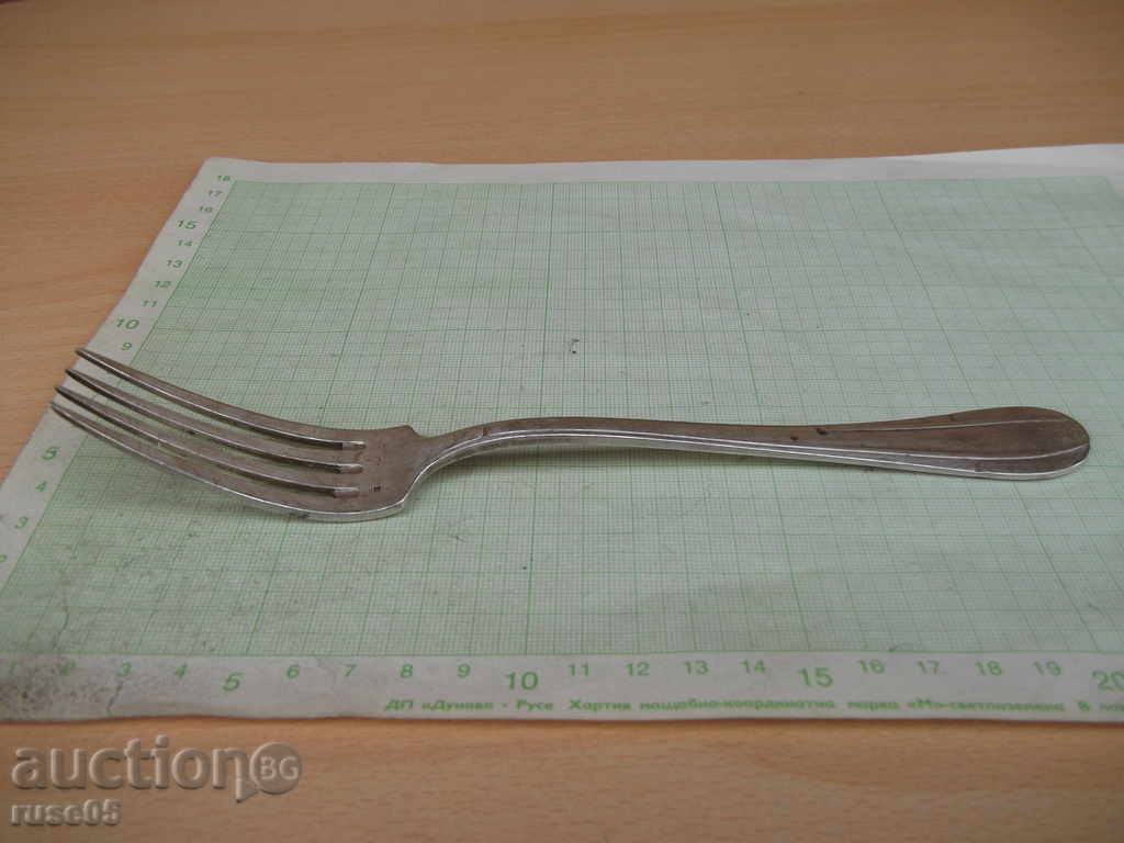 πιρούνι παλιά με τιμή 6.00 BGN | € 3.07 πιρούνι παλιά με τιμή 6.00 BGN | € 3.07