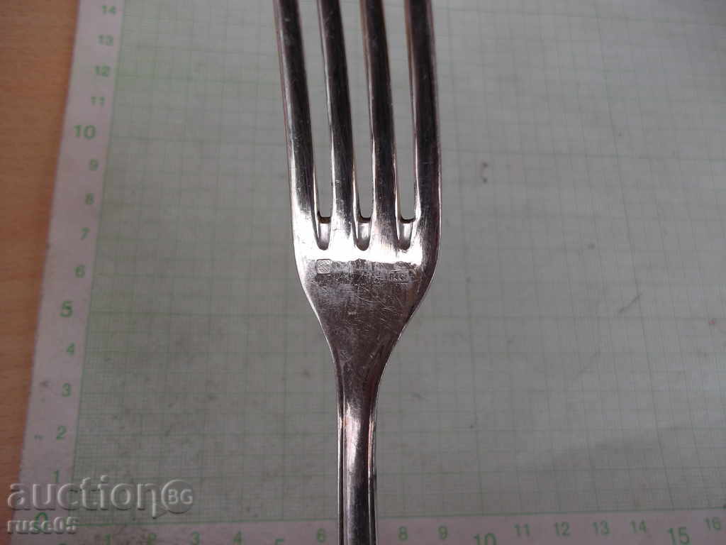 Old fork - 1 - 5 Old fork - 1 - 5