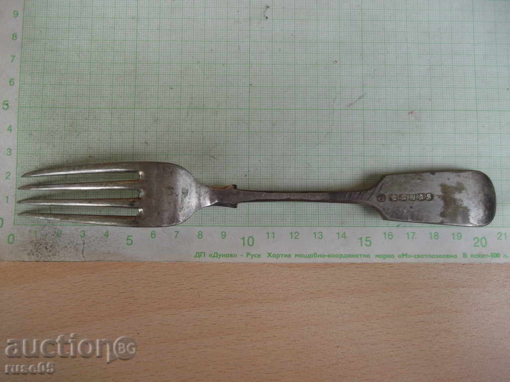Auction Old fork - 2 Auction Old fork - 2