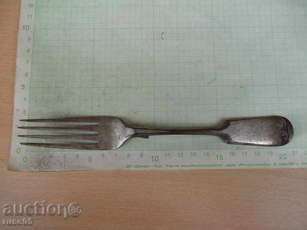Old fork - 2