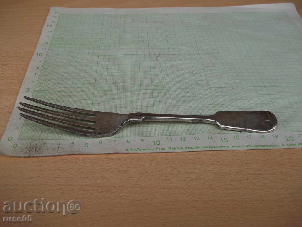 Old fork - 3 with price 6.00 BGN | € 3.07 Old fork - 3 with price 6.00 BGN | € 3.07