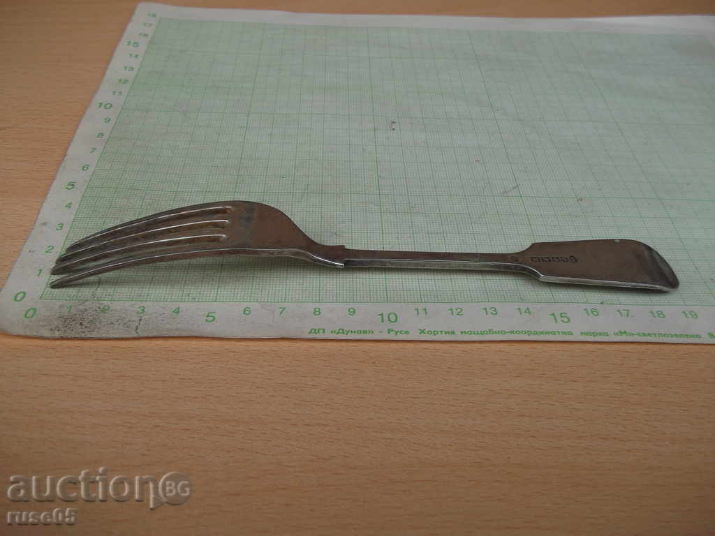 Delivery of Old fork - 3 Delivery of Old fork - 3