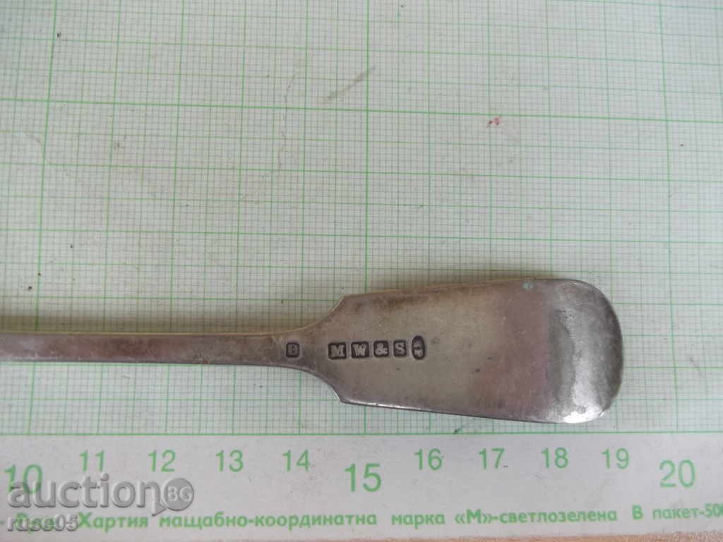 Old fork - 3 - 5 Old fork - 3 - 5