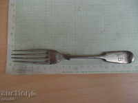 Old fork - 3