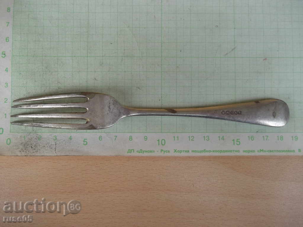 Auction Fork Old - 4 Auction Fork Old - 4