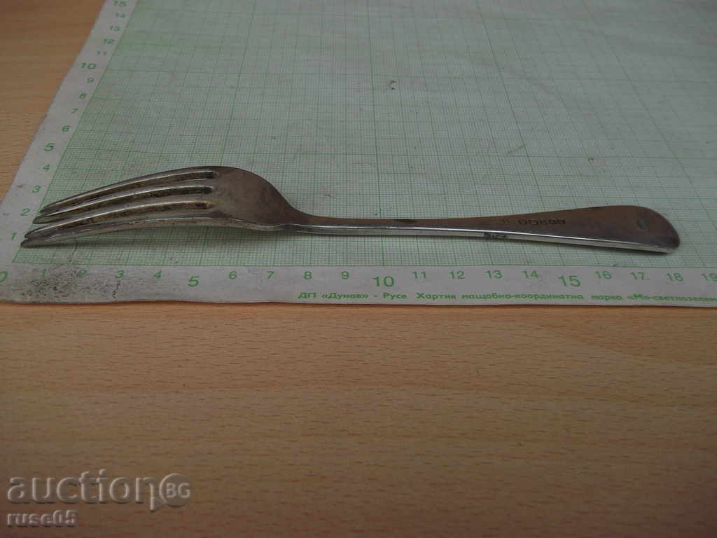 Delivery of Fork Old - 4 Delivery of Fork Old - 4