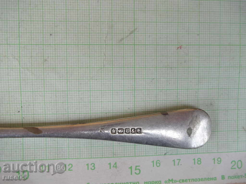 Fork Old - 4 - 5 Fork Old - 4 - 5