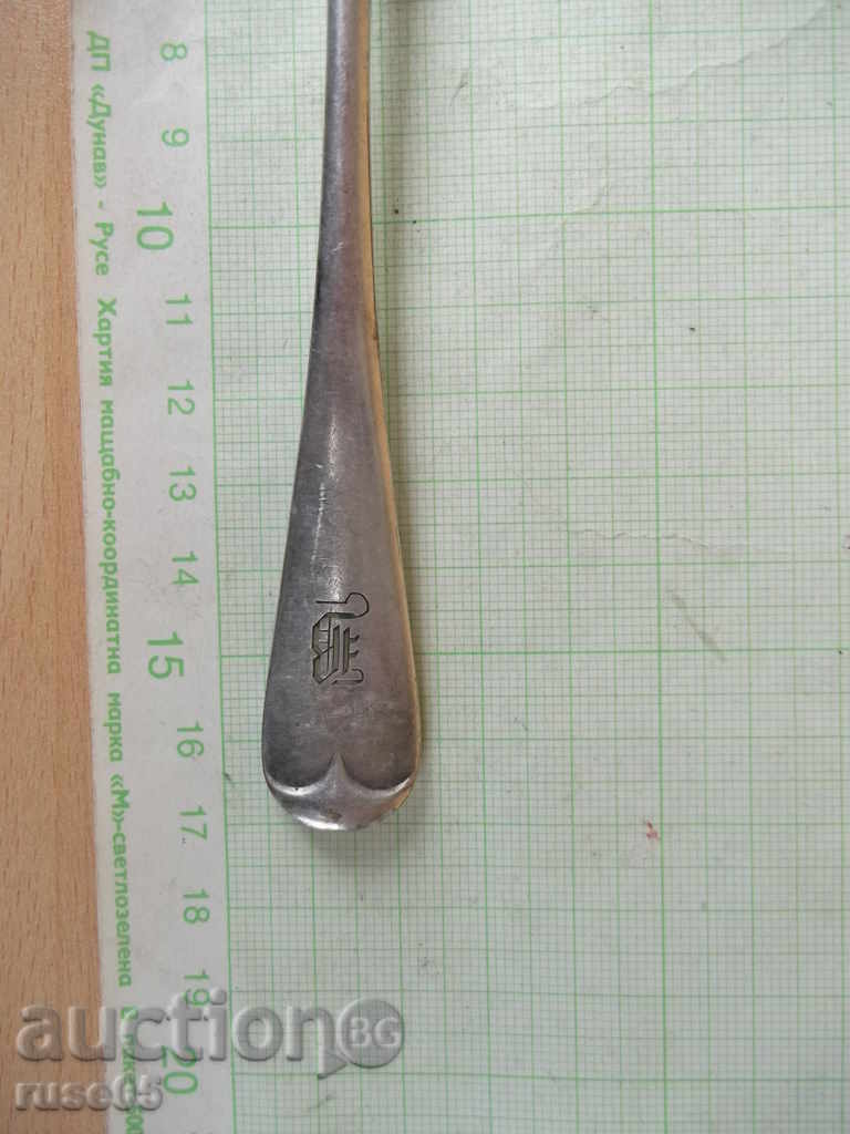 Fork Old - 4 - 6 Fork Old - 4 - 6