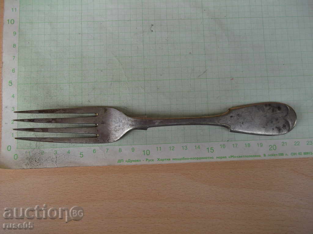 Old fork - 5