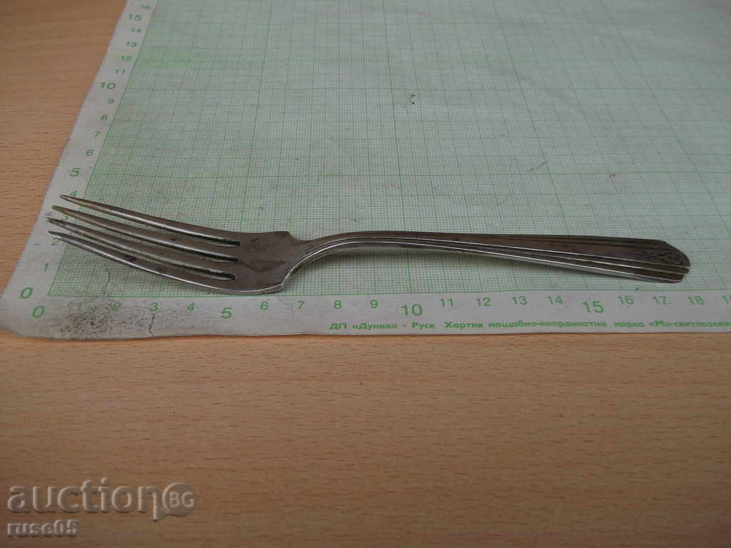 Old fork - 7 with price 6.00 BGN | € 3.07