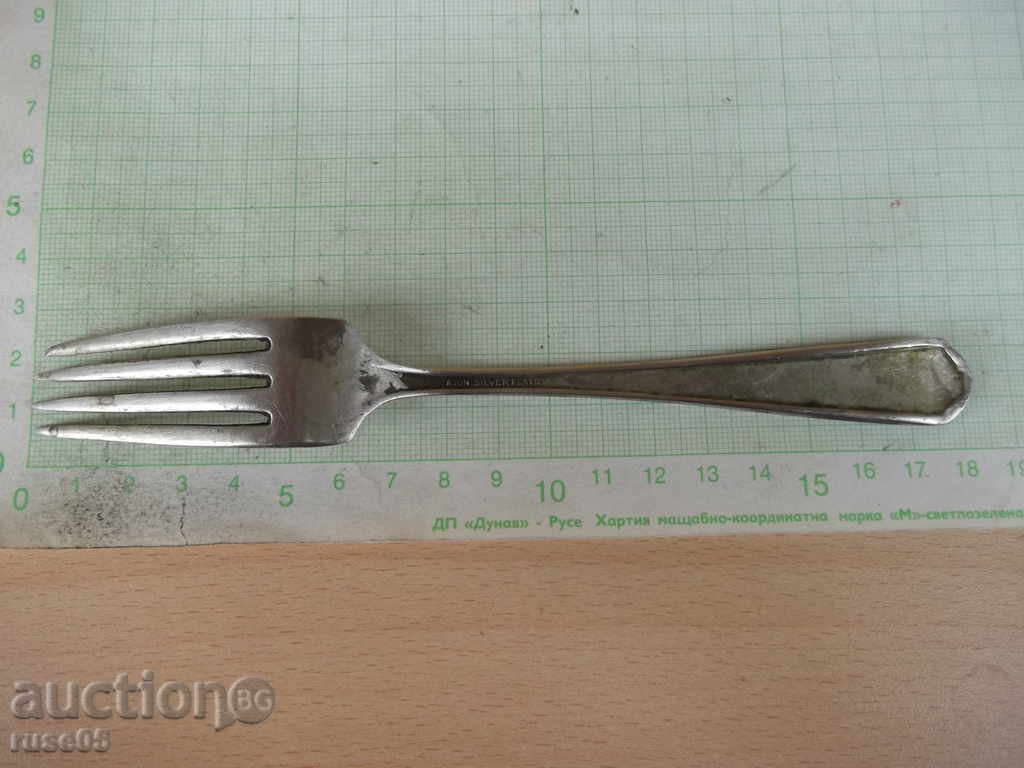 Auction  Old fork - 7