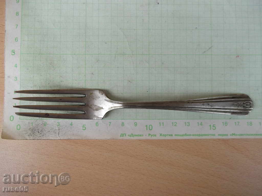 Old fork - 7