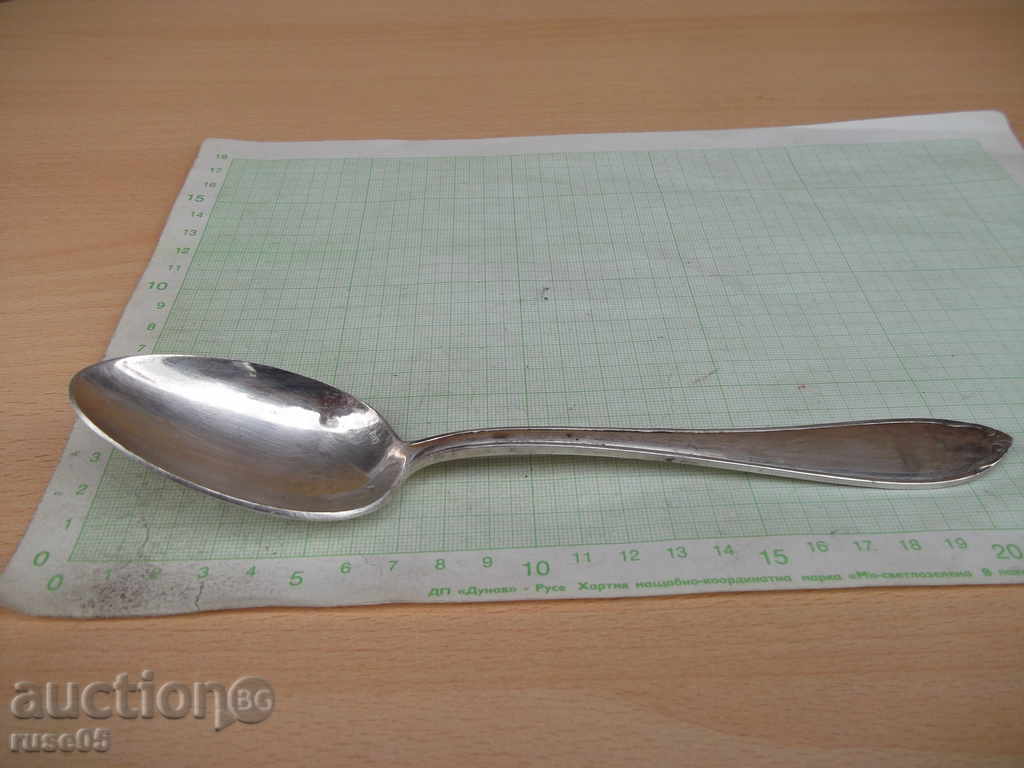 κουτάλι παλιά με τιμή 6.00 BGN | € 3.07 κουτάλι παλιά με τιμή 6.00 BGN | € 3.07