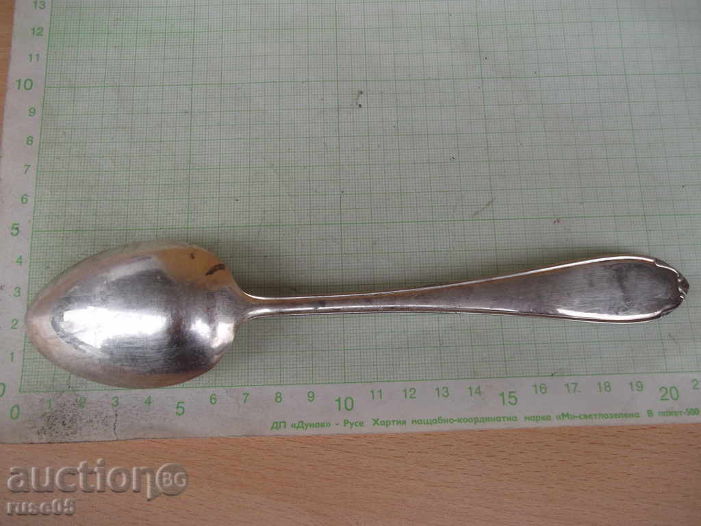 Δημοπρασία κουτάλι παλιά Δημοπρασία κουτάλι παλιά