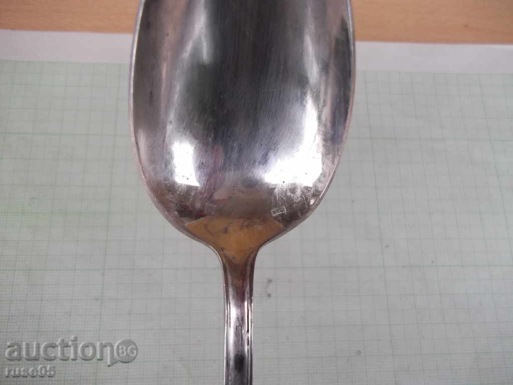 κουτάλι παλιά - 5 κουτάλι παλιά - 5