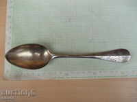 Spoon old - 1
