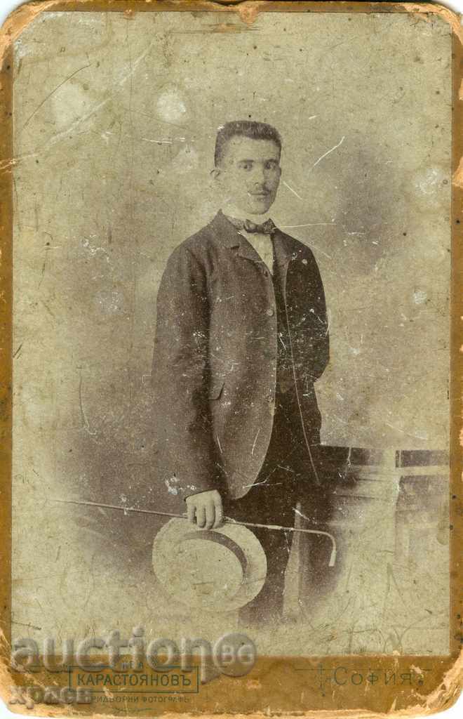 ΠΑΛΙΑ ΦΩΤΟΓΡΑΦΙΑ - ΚΑΡΤΟΝ - ΙΒ.ΚΑΡΑΣΤΟΓΙΑΝΟΦ - ΣΟΦΙΑ - 0452