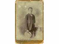 ΠΑΛΙΑ ΦΩΤΟΓΡΑΦΙΑ - ΚΑΡΤΟΝ - ΙΒ.ΚΑΡΑΣΤΟΓΙΑΝΟΦ - ΣΟΦΙΑ - 0452