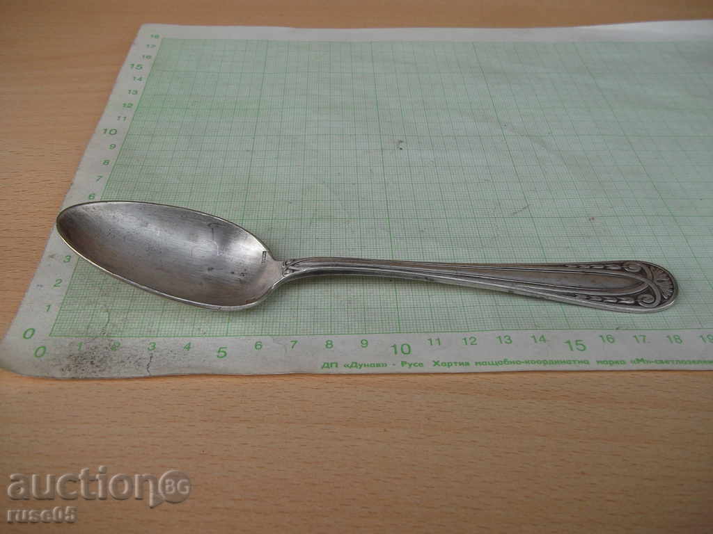 Κουτάλι παλιά - 7 με τιμή 6.00 BGN | € 3.07 Κουτάλι παλιά - 7 με τιμή 6.00 BGN | € 3.07