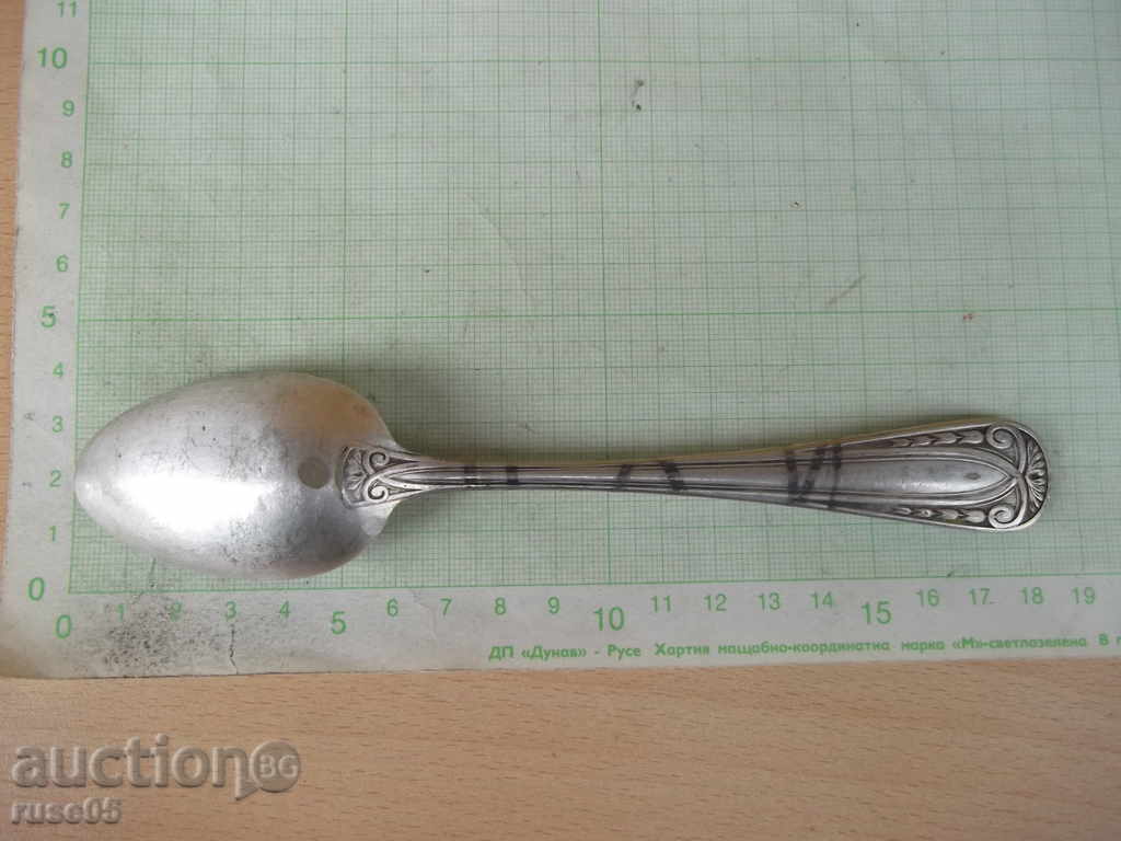 Δημοπρασία Κουτάλι παλιά - 7 Δημοπρασία Κουτάλι παλιά - 7