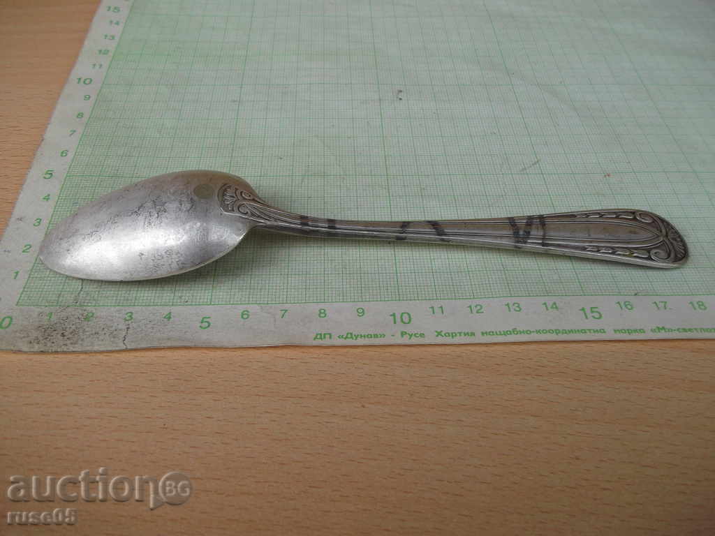 Παράδοση Κουτάλι παλιά - 7 Παράδοση Κουτάλι παλιά - 7