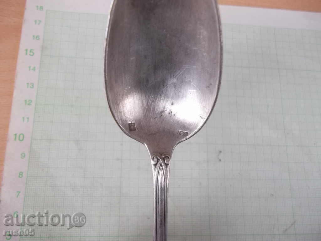 Κουτάλι παλιά - 7 - 5 Κουτάλι παλιά - 7 - 5