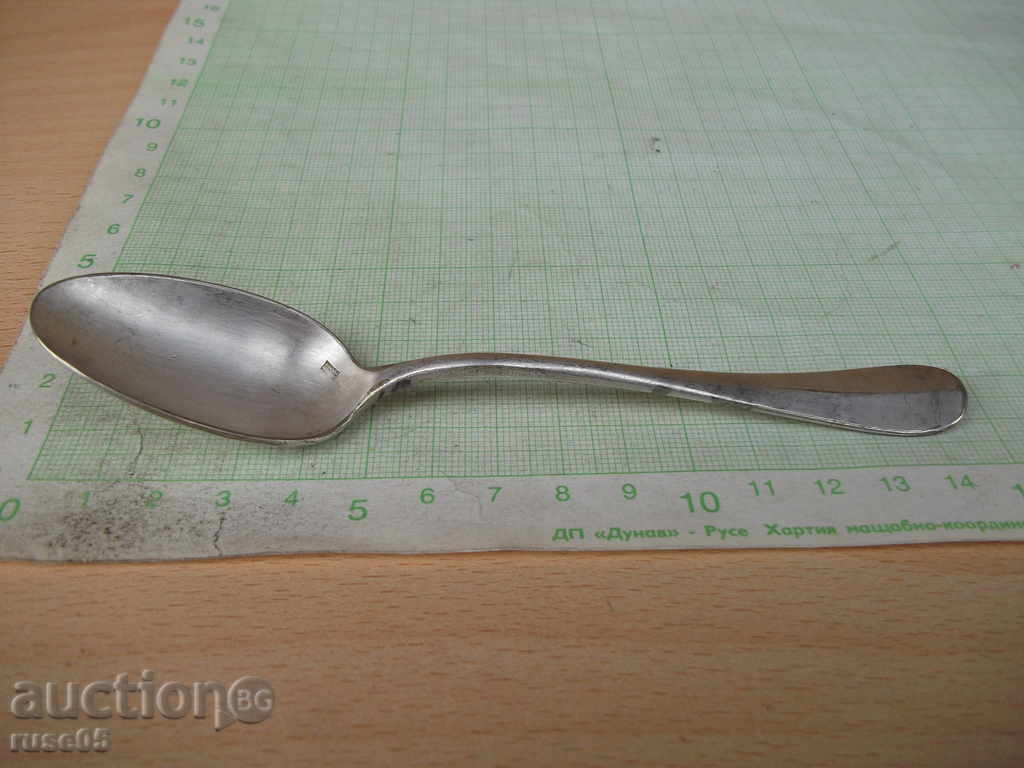 Spoon old - 8 with price 5.00 BGN | € 2.56 Spoon old - 8 with price 5.00 BGN | € 2.56