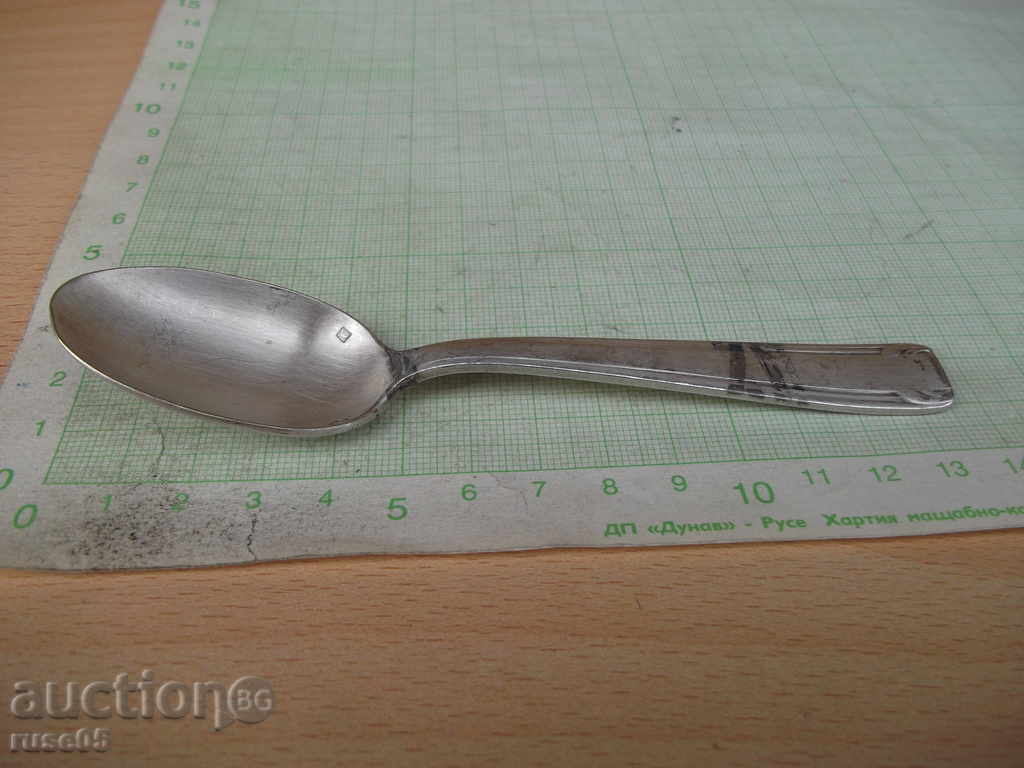 Spoon old - 9 with price 5.00 BGN | € 2.56 Spoon old - 9 with price 5.00 BGN | € 2.56