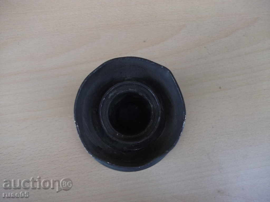 Old metal vessel - 284,4 g - 5 Old metal vessel - 284,4 g - 5